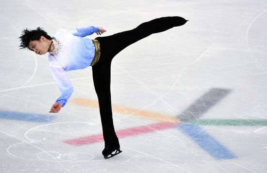 2018 Winter Olympics. Figure skating. Men. Short program