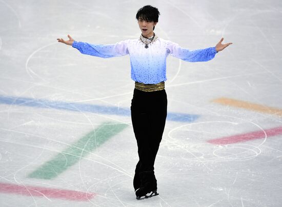 2018 Winter Olympics. Figure skating. Men. Short program