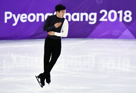 2018 Winter Olympics. Figure skating. Men. Short program