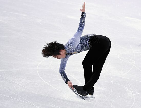 2018 Winter Olympics. Figure skating. Men. Short program