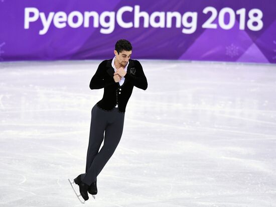 2018 Winter Olympics. Figure skating. Men. Short program