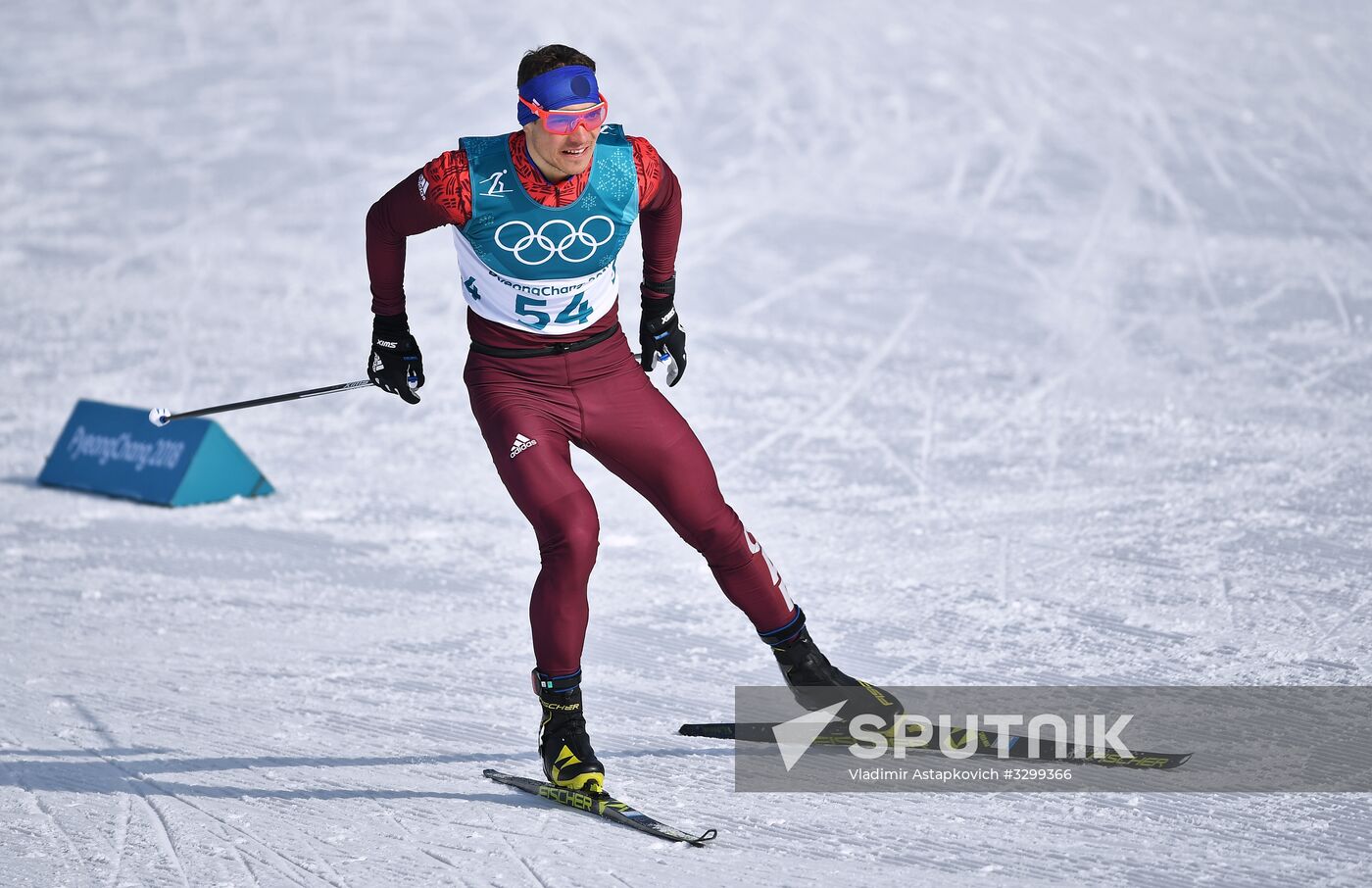 2018 Winter Olympics. Cross-country skiing. Men. 15 km. Freestyle