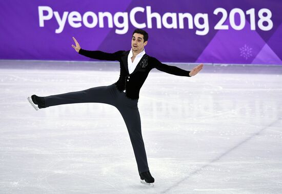 2018 Winter Olympics. Figure skating. Men. Short program