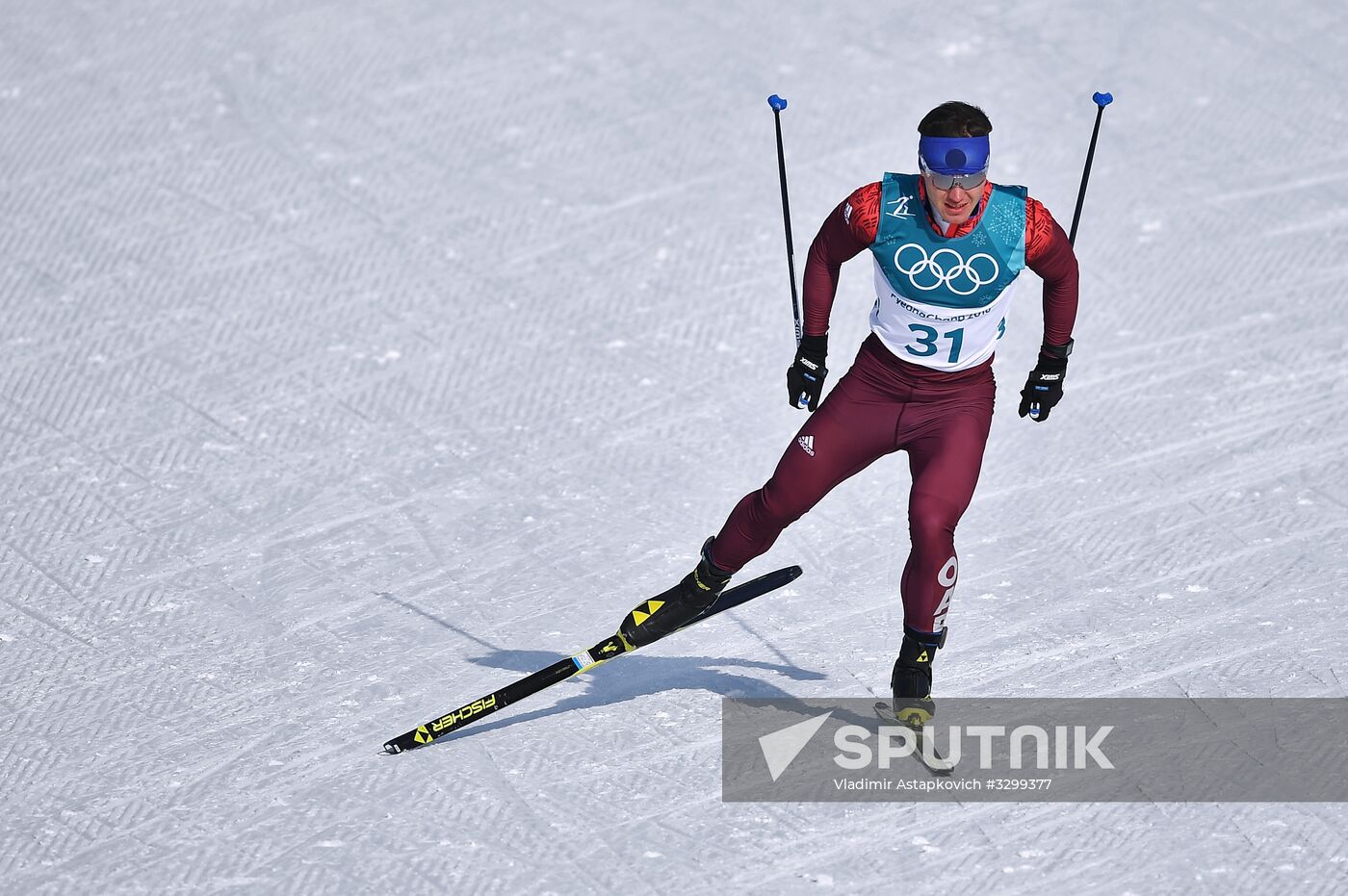 2018 Winter Olympics. Cross-country skiing. Men. 15 km. Freestyle