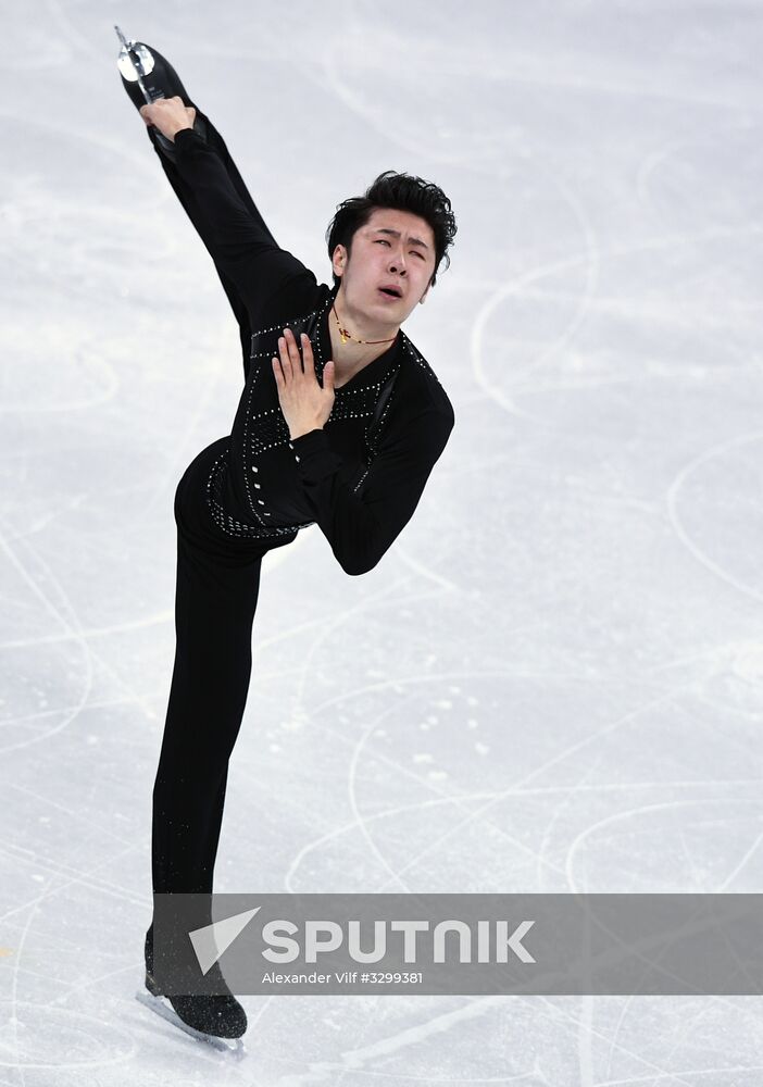 2018 Winter Olympics. Figure skating. Men. Short program