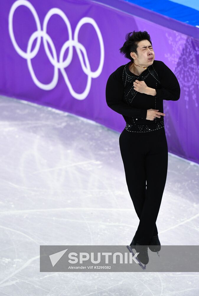 2018 Winter Olympics. Figure skating. Men. Short program