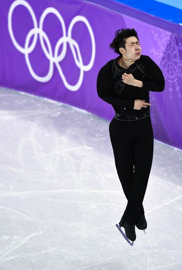 2018 Winter Olympics. Figure skating. Men. Short program