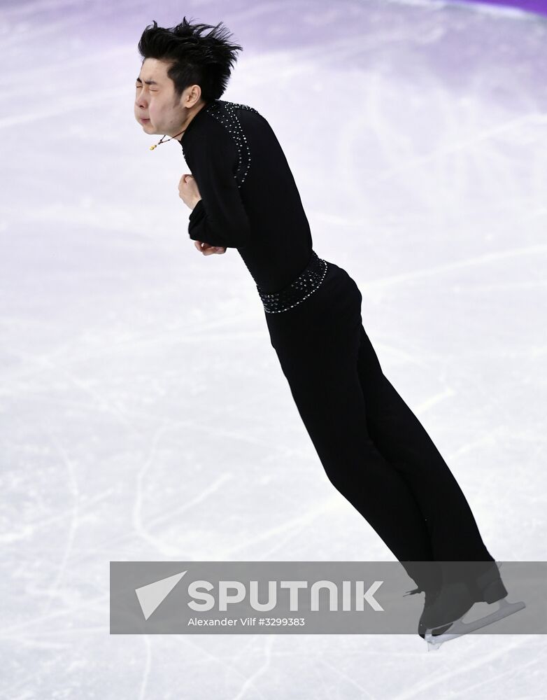 2018 Winter Olympics. Figure skating. Men. Short program