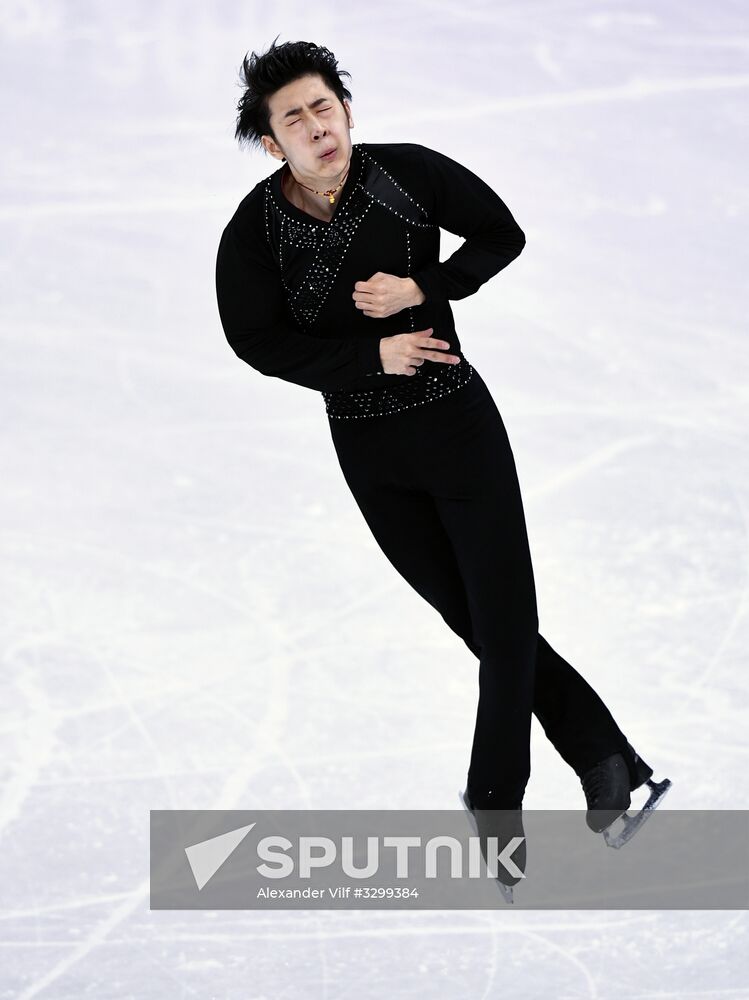 2018 Winter Olympics. Figure skating. Men. Short program