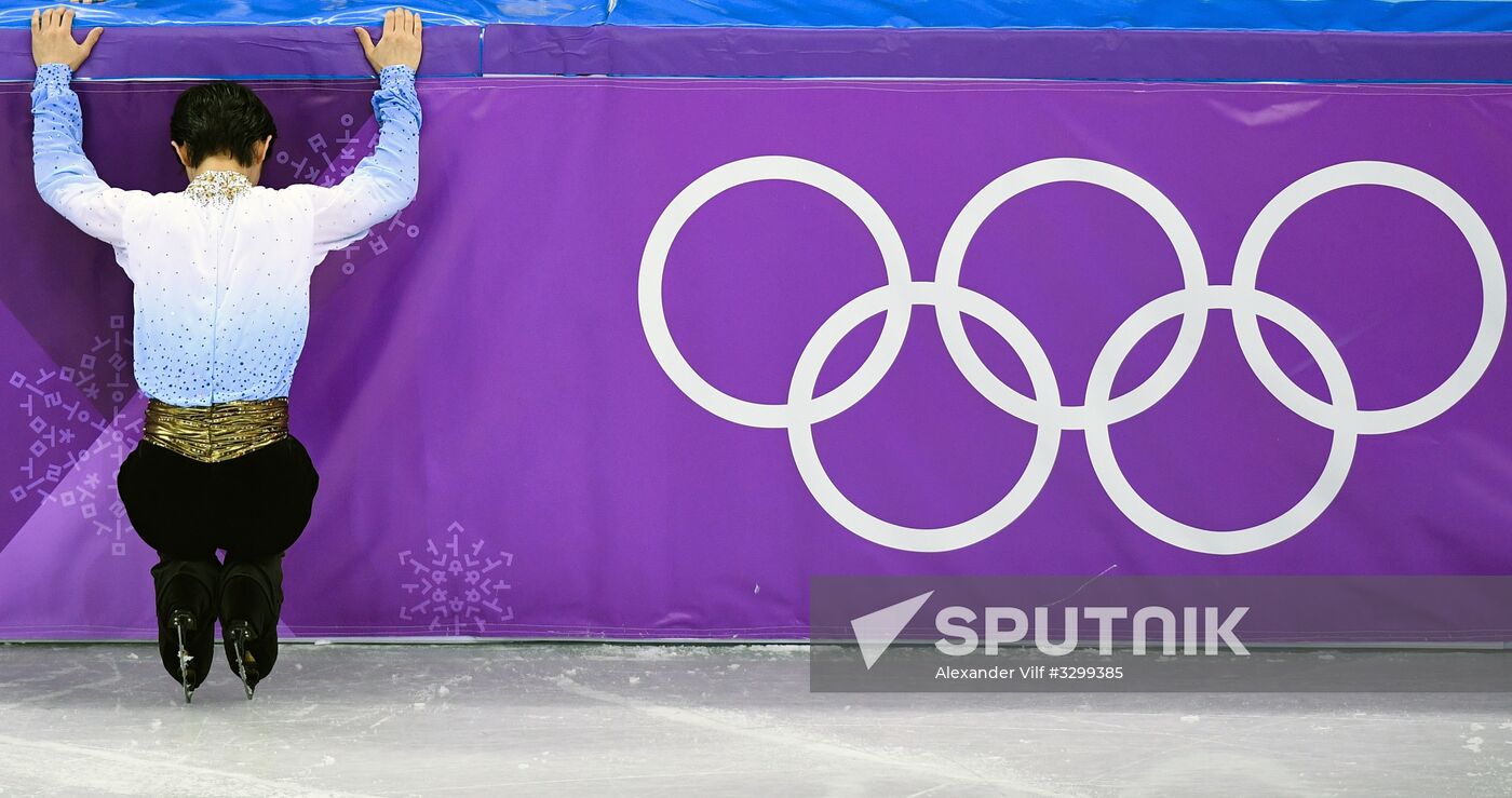 2018 Winter Olympics. Figure skating. Men. Short program