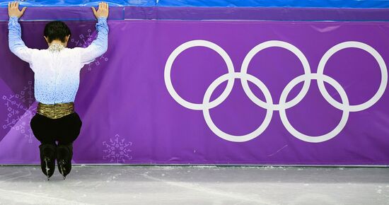 2018 Winter Olympics. Figure skating. Men. Short program