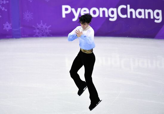 2018 Winter Olympics. Figure skating. Men. Short program