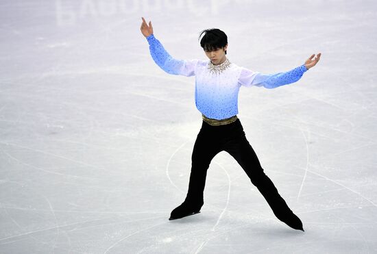 2018 Winter Olympics. Figure skating. Men. Short program