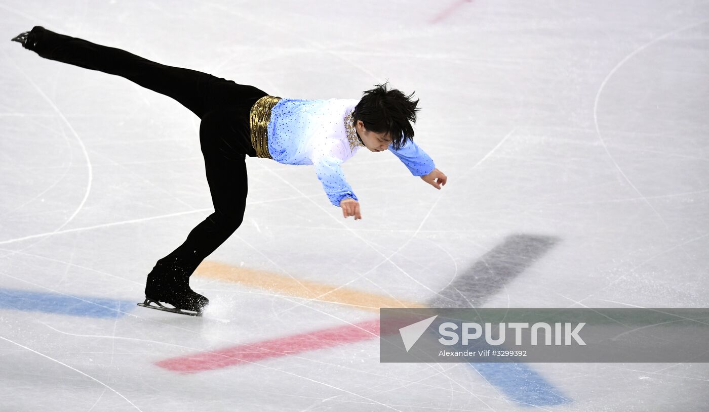 2018 Winter Olympics. Figure skating. Men. Short program