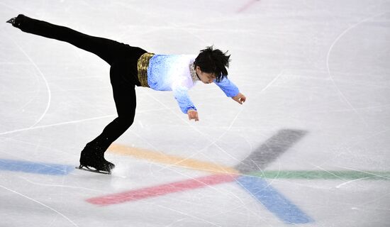 2018 Winter Olympics. Figure skating. Men. Short program