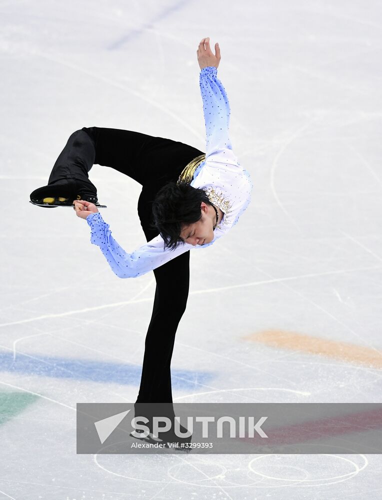 2018 Winter Olympics. Figure skating. Men. Short program