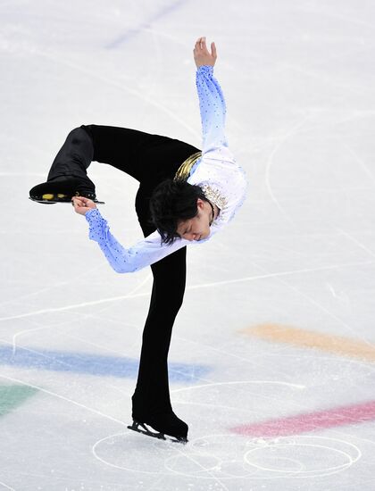 2018 Winter Olympics. Figure skating. Men. Short program