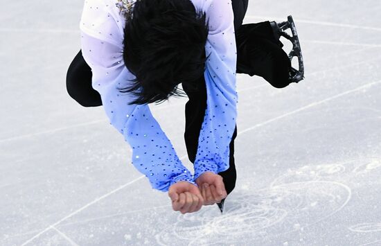 2018 Winter Olympics. Figure skating. Men. Short program