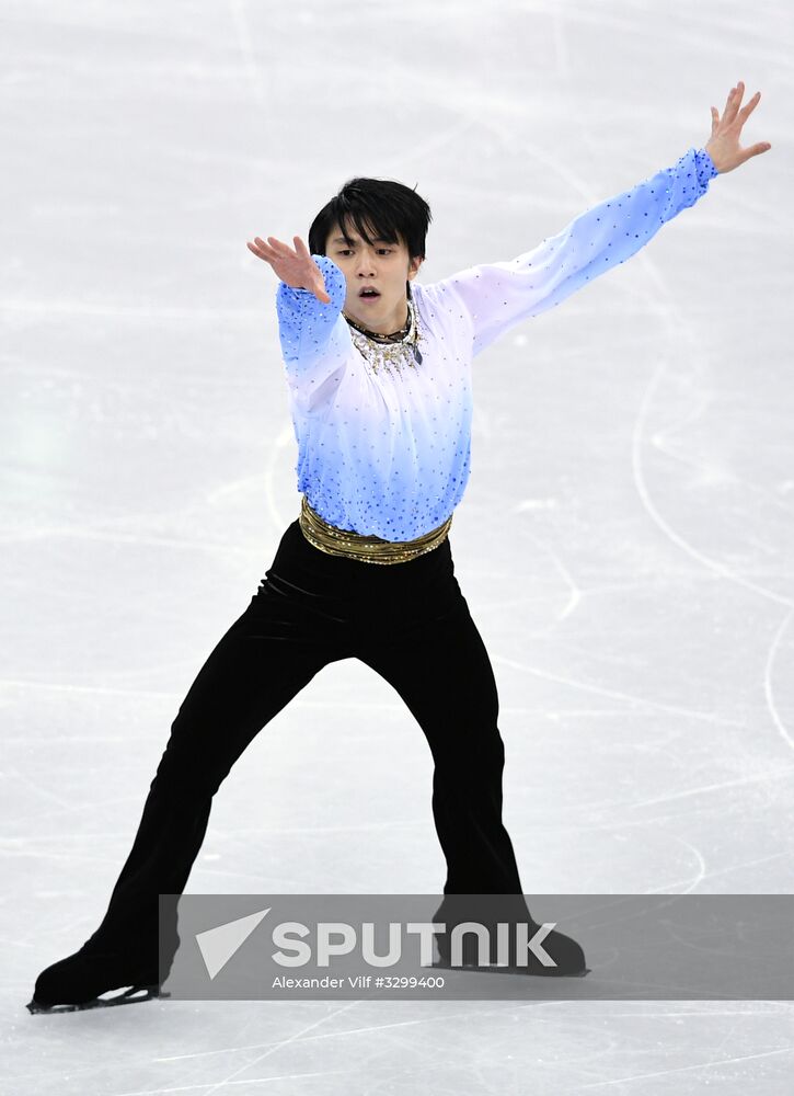 2018 Winter Olympics. Figure skating. Men. Short program