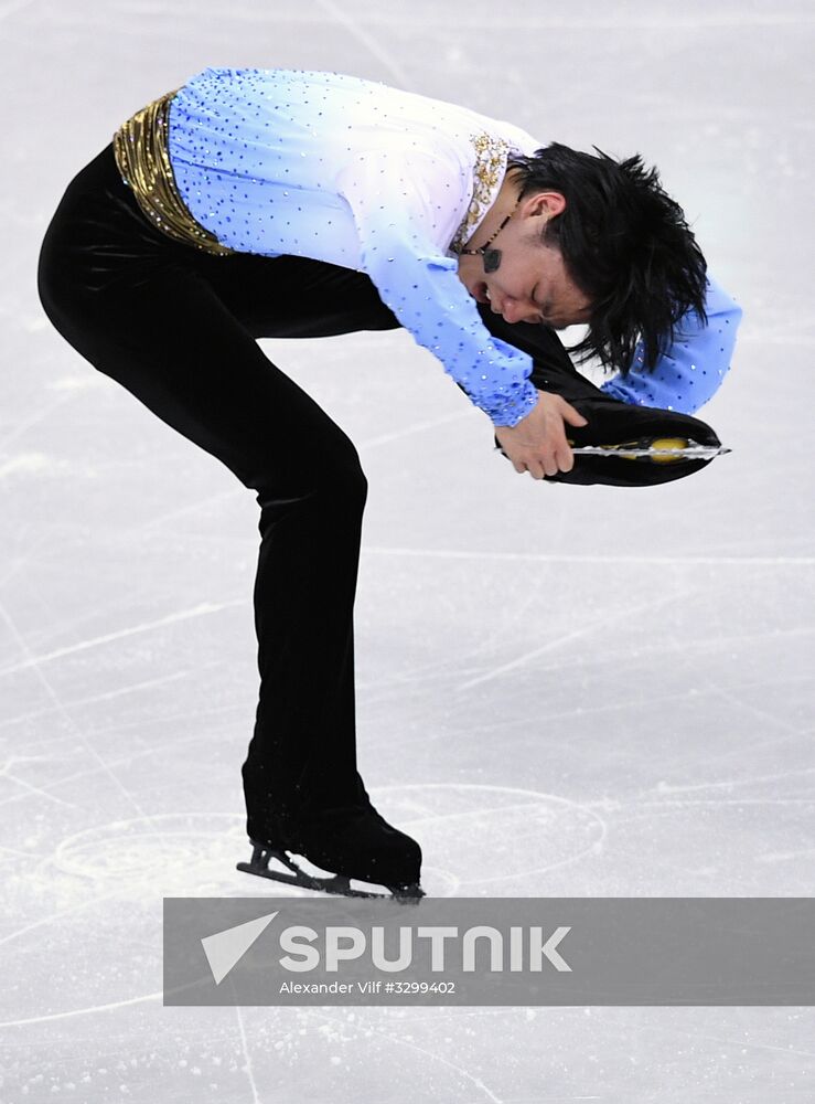 2018 Winter Olympics. Figure skating. Men. Short program