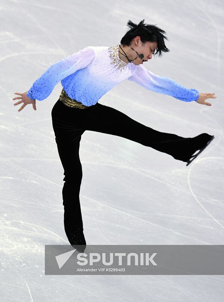 2018 Winter Olympics. Figure skating. Men. Short program