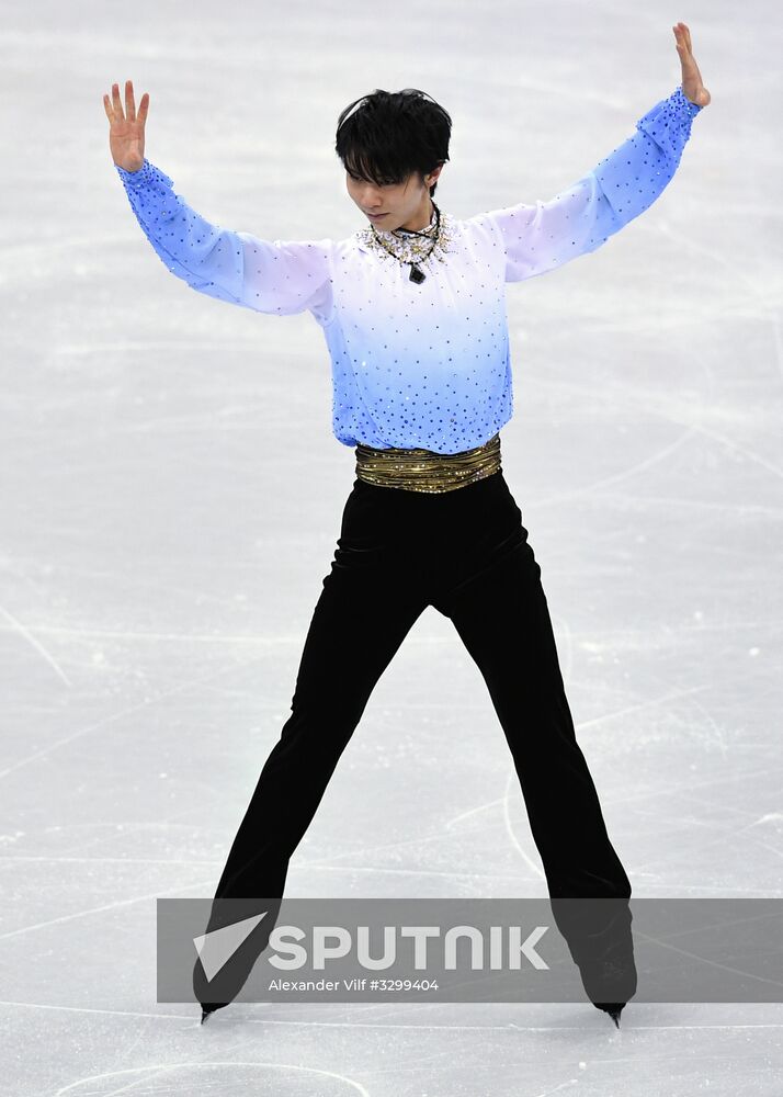 2018 Winter Olympics. Figure skating. Men. Short program