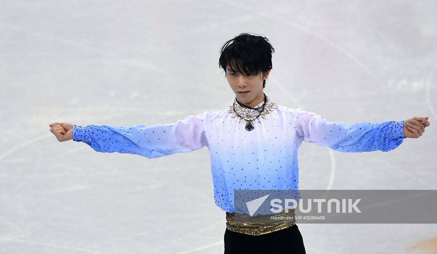 2018 Winter Olympics. Figure skating. Men. Short program