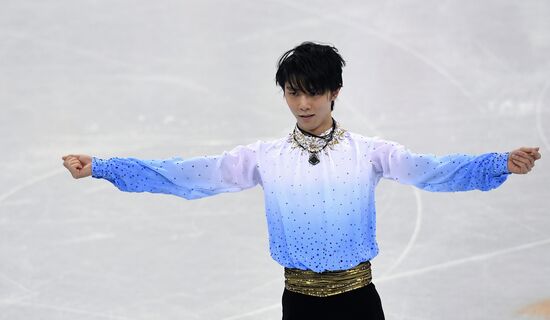 2018 Winter Olympics. Figure skating. Men. Short program