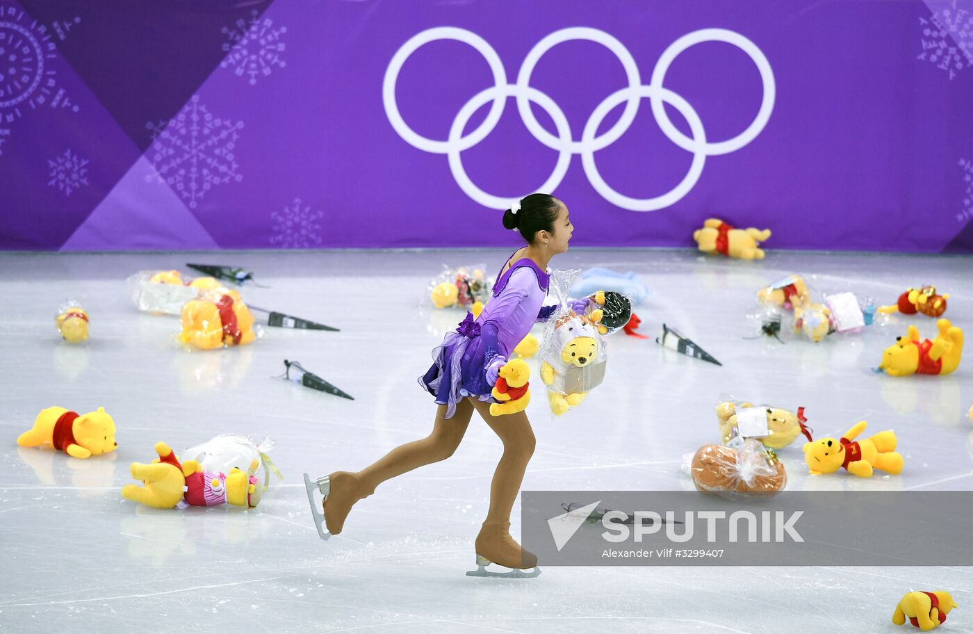 2018 Winter Olympics. Figure skating. Men. Short program