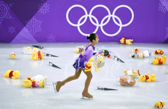 2018 Winter Olympics. Figure skating. Men. Short program