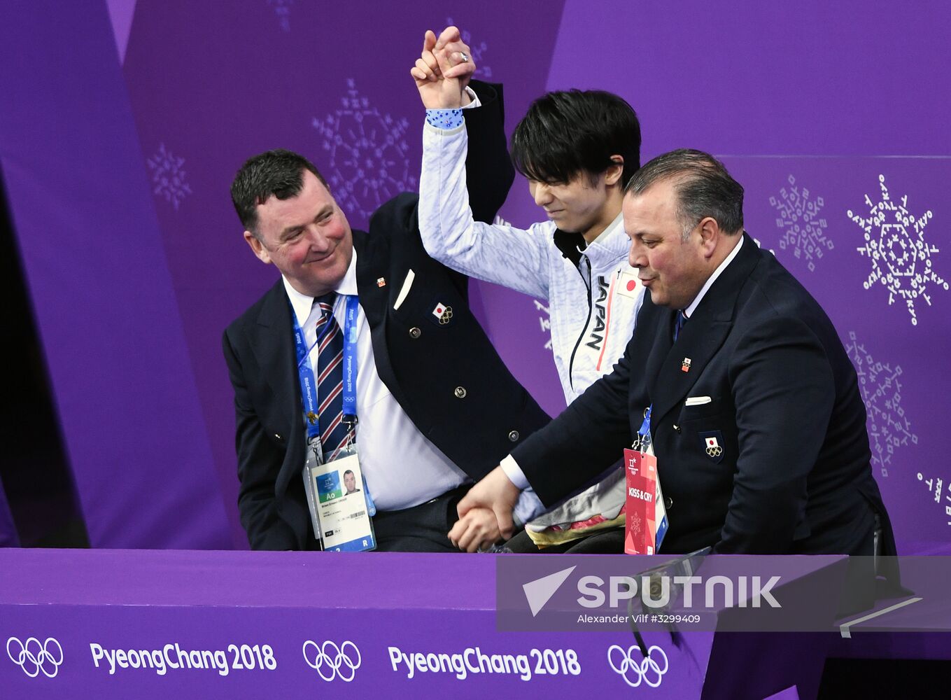 2018 Winter Olympics. Figure skating. Men. Short program