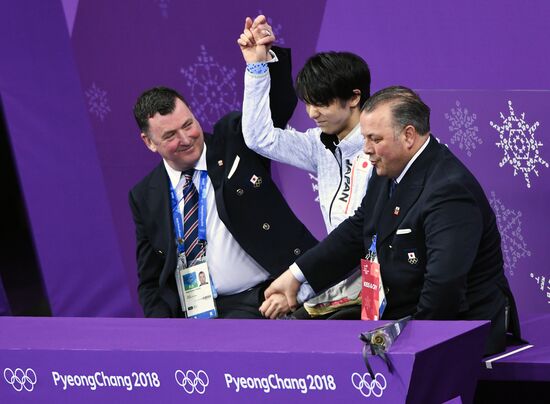 2018 Winter Olympics. Figure skating. Men. Short program