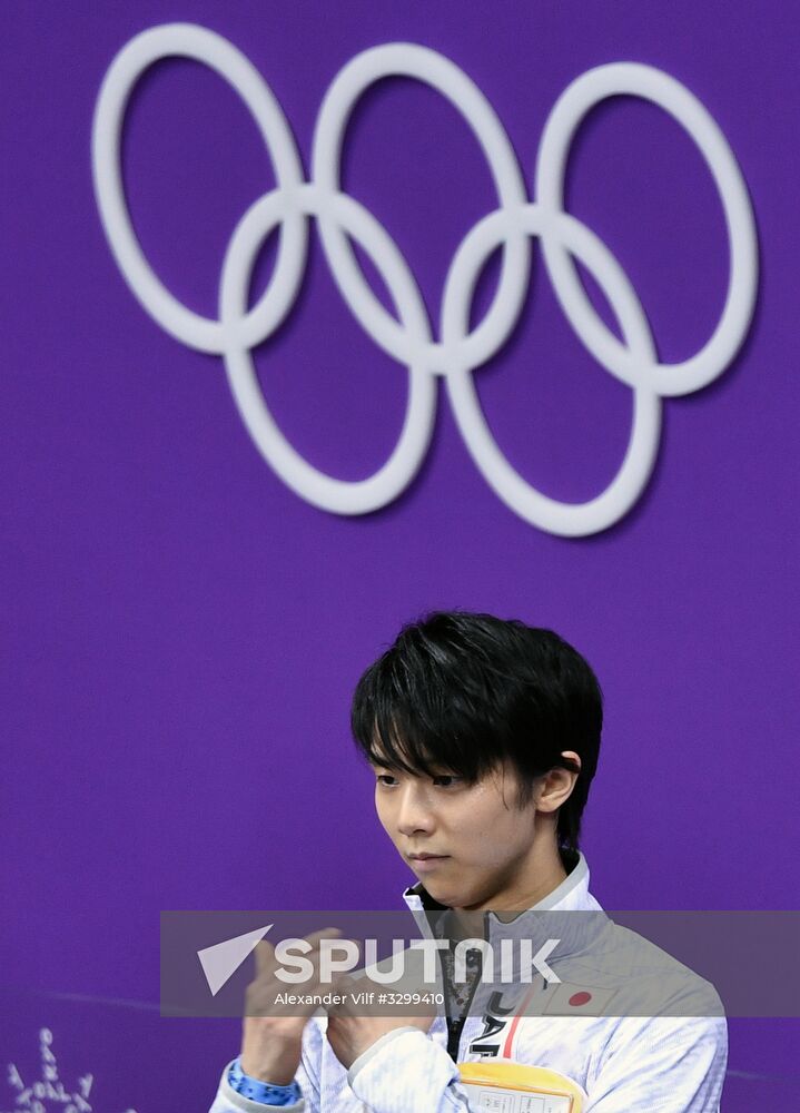 2018 Winter Olympics. Figure skating. Men. Short program