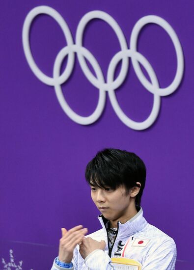 2018 Winter Olympics. Figure skating. Men. Short program