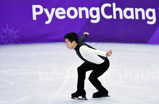 2018 Winter Olympics. Figure skating. Men. Short program