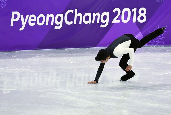 2018 Winter Olympics. Figure skating. Men. Short program