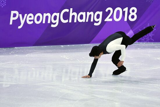 2018 Winter Olympics. Figure skating. Men. Short program