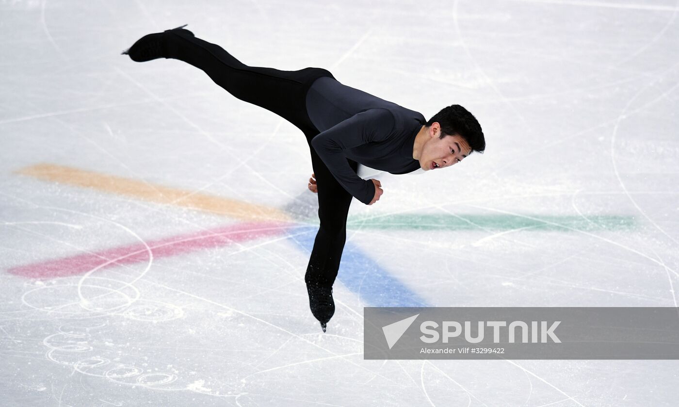 2018 Winter Olympics. Figure skating. Men. Short program