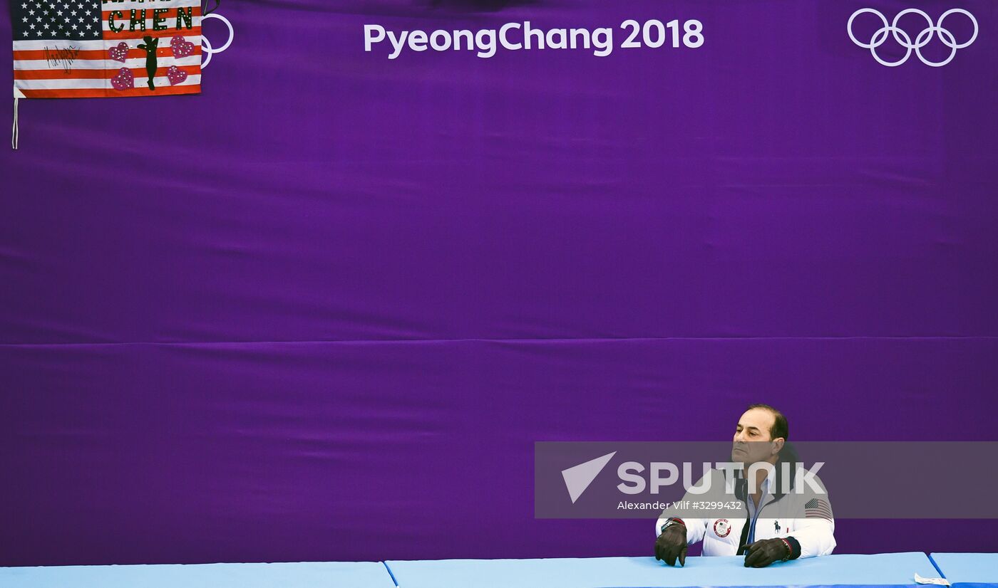 2018 Winter Olympics. Figure skating. Men. Short program