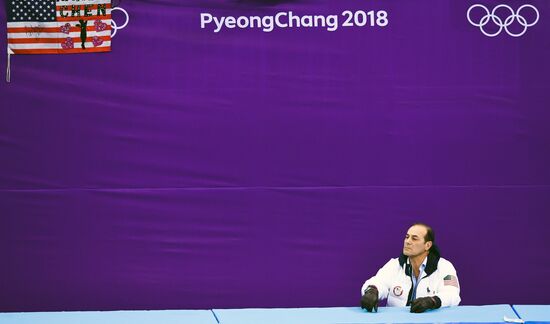 2018 Winter Olympics. Figure skating. Men. Short program