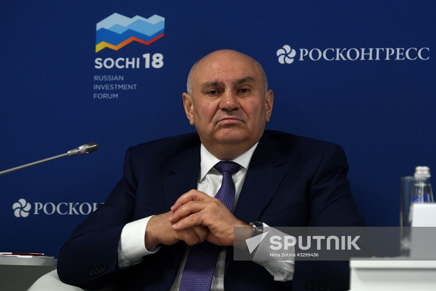 Russian Investment Forum in Sochi. Day two