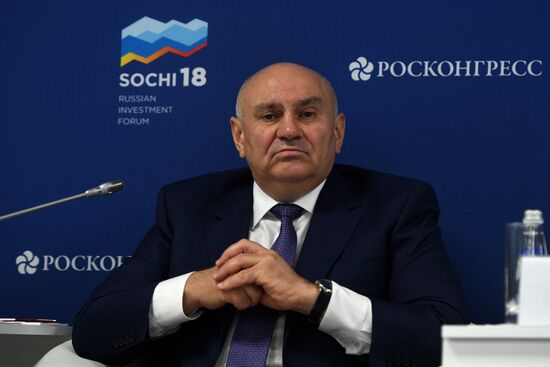 Russian Investment Forum in Sochi. Day two