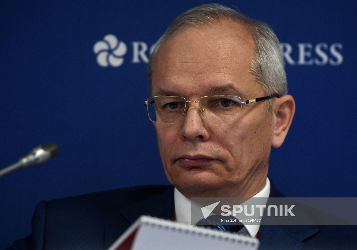 Russian Investment Forum in Sochi. Day two