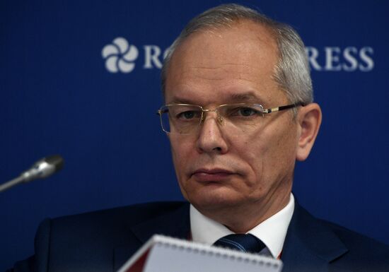 Russian Investment Forum in Sochi. Day two