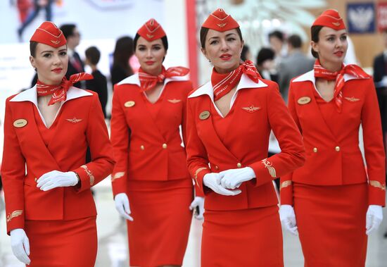 Russian Investment Forum in Sochi. Day one