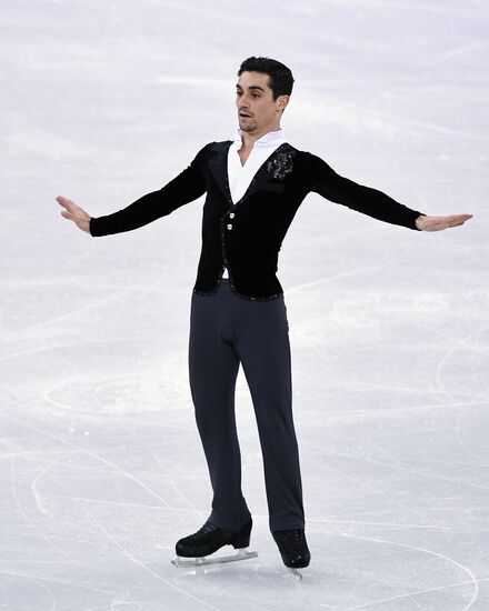 2018 Winter Olympics. Figure skating. Men. Short program