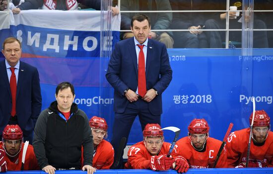 2018 Winter Olympics. Ice hockey. Men. Russia vs. Slovenia