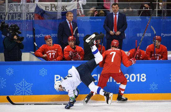 2018 Winter Olympics. Ice hockey. Men. Russia vs. Slovenia