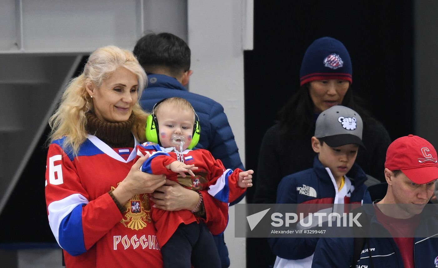 2018 Winter Olympics. Ice hockey. Men. Russia vs. Slovenia