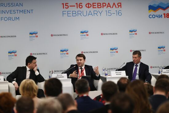 Russian Investment Forum in Sochi. Day one